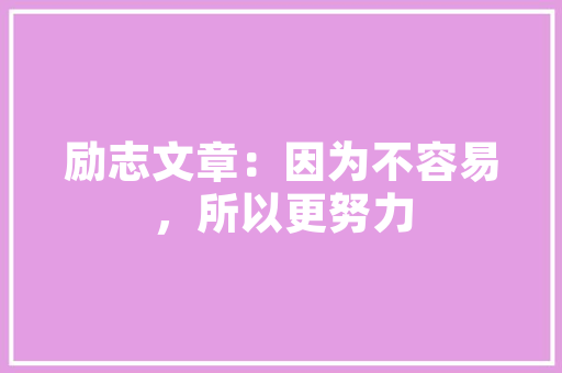 半合成机油跑市区跑多少公里要去保养，市区汽车多久保养一次比较好。  第1张 半合成机油跑市区跑多少公里要去保养，市区汽车多久保养一次比较好。 热门车