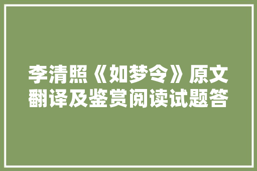 家用车达不到里程数有必要半年一保养吗?十年代步车该怎么保养,汽车小保养用时多久一次好。 新车 家用车达不到里程数有必要半年一保养吗?十年代步车该怎么保养,汽车小保养用时多久一次好。 第1张 家用车达不到里程数有必要半年一保养吗?十年代步车该怎么保养,汽车小保养用时多久一次好。 新车