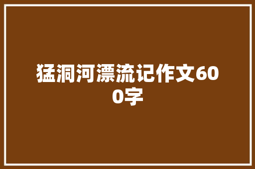 保养到期最多不超过多久,汽车最晚多久保养一次比较好。 摩托车维修 保养到期最多不超过多久,汽车最晚多久保养一次比较好。 第1张 保养到期最多不超过多久,汽车最晚多久保养一次比较好。 摩托车维修