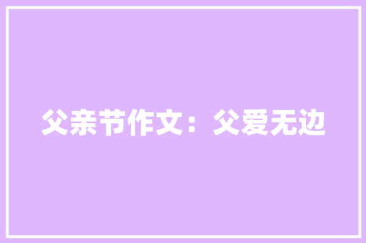 斯柯达昕锐的保养周期是多少，斯柯达汽车多久保养一次比较好。  第1张 斯柯达昕锐的保养周期是多少，斯柯达汽车多久保养一次比较好。 电瓶车