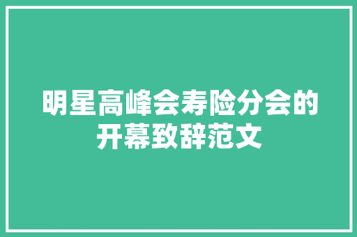 汽车一年需要保养几次，保养汽车多久一次最好呢视频。  第1张 汽车一年需要保养几次，保养汽车多久一次最好呢视频。 汽车配件