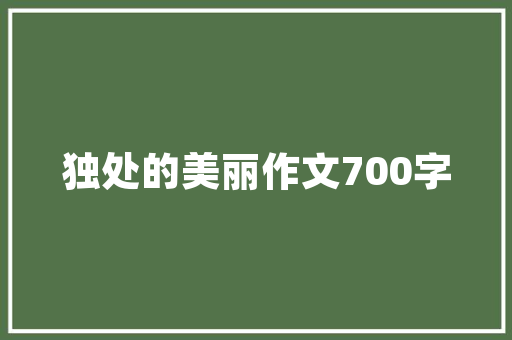 低速电动车与新能源电车,未来绿色出行的先锋力量