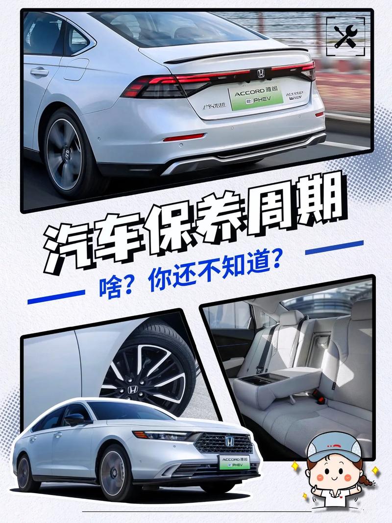 新车不怎么开，也要半年换一次机油吗？有什么影响，新车汽车多久保养一次最好。  第2张 新车不怎么开，也要半年换一次机油吗？有什么影响，新车汽车多久保养一次最好。 热门车